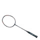
YONEX Viagra Series NS9900 Full Carbon Badminton Racket, First Generation Viagra Edition Offensive Type (Heavy Head and Hard Rod) Single Shot + Hand Glue 3U/G4 (about 88 grams) Unwired