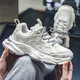 Fengyunge Dad Schuhe 2025 Frühlings- und Sommer Trendy Brand-ähnlich dicker alleinerhöhenverstärkender, vielseitiger, weicher Sport-Casual-Schuhe Herrenschuhe Beige 42 (260 mm)