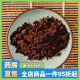 胡庆余堂方格孢子粉破壁灵芝孢子粉袋装实惠 孢子粉1.5g*48袋以实际包装为准