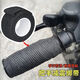 Baichao Road Bike Grip Non-Slip Wrapping Self-Adhesive Strap Mountain Bike Handlebar Handle Sweat-Absorbent Wrap Wear-Resistant Tape Sweat-Absorbent Non-Slip Self-Adhesive Adhesive Strap Black 6 Rolls/Stretchable to 12 Meters Great Value and Cost-Effective