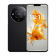 Le nouveau téléphone phare 60pro d'OP avec carte 5G disponible, 512 Go de grande mémoire, machine tout-en-un à écran à grand écran ultra-mince, jeu d'octobre phare E-Sports ESSERVELLES BACKUP SAUVEAUX NOUVELLE MACHINE YAHEI 20 Go + 512 Go Standard officiel [Système pur, performance solide]