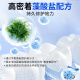 时珍世家金系列李时珍牙科分离剂牙齿松动牙龈萎缩牙周炎专用牙膏旗舰正品官方店 五盒装【巩固装】