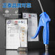 Qinkai 1098 Hochdruckstaubblasen Waffe leistungsstarke Rußblasen Pneumatic Tool Set verlängerte Luftpistole Staubblasen Hauptbildmodell Top 50 Unternehmen in Asien