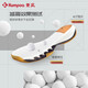 Kumpoo 2025 New Shura Badminton Schuhe G828 Anti-Schlupf-Stoßdämpfer atmungsaktiv und Begasung Berufstraining Wettbewerb Sportschuhe KH-G828 Wasserblau/Hidden Blue New Shura 41 41