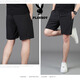 Playboy (Playboy) NEUE SOMME ICE SILDE SHOFTS FÜR MÄNGER UND MENTER AGE MEN Dünn lose, schnell trocknende Casualhosen Camouflage Sports Beach Hosen 7022 Camouflage Black One L (Empfohlen 100-120 Jin [Jin gleich 0,5 kg]))