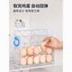 FANCYCHIC egg storage box kitchen egg carton refrigerator side door egg tray flip egg rack space-saving storage artifact 3 layers white ice color holds 30 eggs automatic flip lid
