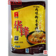 肉味粉末香精 HF3899 500g浓缩鲜香粉 肉制品增香牛肉汤调料 型号HF3899