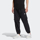 Adidas adidas adidas neo mascul's pantalon sportive pantalon hc9716 hn9999 0043 hz2422 hm7429 l toute taille