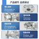
XMSJ304 stainless steel flange ball valve Q41F-16P stainless steel high temperature resistant steam valve DN50 65 80 100 Brand new 304 lightweight DN15051Jin [Jin equals 0.5 kg]