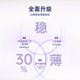 Yunnan Baiyao Hot Compress Masque Eye Mask Masque Masque pour les yeux Light-Sleep 30 comprimés Soulagez la fatigue de la lavande pour les hommes pour les hommes et les femmes