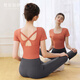 Fanxing Yiyi Yoga Wear 2025 New Women's Suit Sporty High-end Pilates Training Beautiful Short Sleeve Summer Caramel Orange Short Sleeve + Dark Gray Nine-Point Pants S