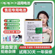 OPPO【品牌原装】适用于OPPOR17/pro/r9spR11r11SPr15/x A8 A9reno2/3 R17pro 电池679