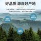 
Tongfu Angelica tablets 100g Yunnan Angelica tablets center slices sulfur-free smoked health tea soup ingredients Chinese medicinal materials