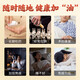 北京同仁堂同仁堂灵芝孢子油软胶囊 破壁灵芝孢子粉萃取中老年礼品 0.4g*30粒*2瓶*1盒
