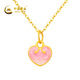 CHINA GOLD Gold Necklace for Women Pure Gold Love Pendant Pure Gold Birthday Gift for Girlfriend and Wife Pure Gold Love Pendant About 0.3g* with Silver Chain