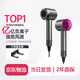 Selected Leifen Hair Dryer Home Silent Negative Ion High Power Hair Dryer Hair Dryer Home Constant Temperature Hair Care Series Hair Salon New High Wind Hair Dryer Rose Red Comes with Stand Cord Length 1.8 Meters
