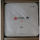 Huawei (HUAWEI) FTTR-B Government and Enterprise B866-S2+B671S2 Telecom Edition with 2.5G port Wi-Fi7 with 4 phone ports Huawei 20-meter photoelectric composite cable (sc head)