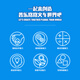 多美卡火车模型普乐路路电动三节火车头儿童玩具新干线高铁男孩礼 愉快水族馆【936237】