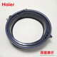 Jiuyoujiajia porte scellant anneau de fenêtre joint joint de joint d'eau xqg100-bdx14756gu1 -b12826u1 (ex) anneau de scellage noir