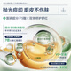 Naixi Japanese salicylic acid mask removes acne marks and controls oil removal acne shrinkage pores fading eliminates women men repair teenagers