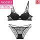 Modal European und American Summer Women's Deep V BH sexy Spitze sammeln BH Top Dünne Boden Dicke Dessous Set Black Hautton 85c