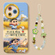 Fanhang Cherry Maruko eignet sich für Redmi K80 Mobiltelefon Hülle Neue K70Pro -Schutzhülle K40 Spiel erweiterte Version Xiaomi Nm15604 Blow Sorgen
