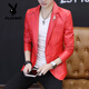 Playboy (Playboy) Pequeño traje para hombres Spring and Autumn Chaqueta de cuero estilo coreano Traje delgado de la jóven