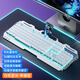 
Logitech (Logitech) same wired luminous keyboard, mouse, headphones, mechanical feel desktop computer notebook YK845-white mixed light [single keyboard] with knob