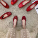 Jingpufei Bogen mit flachem Mund flacher Einzelschuhe für Frauen Ballettschuhe rot 2025 J683-4 Rot 38