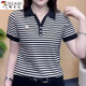 啄木鸟妈妈女装夏季时尚翻领条纹短袖T恤polo衫女休闲新款宽松百搭上衣 9928咖色 M 85-斤