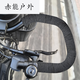 Xu Qixing I bicycle handlebar wrap, road bike non-slip wrap, mountain bike bent handlebar butterfly strap, black velvet style 2.