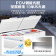 
Haier freezer household commercial large-capacity PCM upgraded steel plate inner liner ultra-low temperature quick-freezing three-dimensional refrigeration dual antibacterial freezer Commercial 829L -38 degrees + electronic temperature control + secondary energy efficiency
