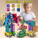 Mama Bao Ma Bao digital transformation toy robot large size King Kong children's boy birthday gift 3-6 years old female 0-9 puzzle and early education