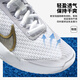 NIKE耐克网球鞋男子Air Zoom Vapor Pro缓震运动鞋HF3632 年终款【送鞋袋】DR6191-106 40 CM25