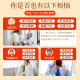 
HIEUAILR Pangdonglai wolfberry original slurry 100% genuine kidney and yang nourishing men and women staying up late and overdrawing Qi and blood nourishing health Three boxes [Deep kidney and yang nourishing package]
