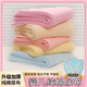Neugeborene Windel Baby Meson Kleidung Windel Ring kann Windelpillen Urin Senf Baby Urinpolster gemischte Farbe Ein Packung [5] 45*45 cm 1 Tablet Pack l