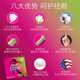 倍得适（Playtex）卫生棉条运动型置入式导管卫生巾 安全无感入水无负担 18支 普通流量