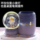Red Iron Astronaut Holder Ornaments Crystal Ball Night Light Office Office Desktop Decoration Creative Storage Crafts Children's Day Astronaut Holder [Purple Star Ring]