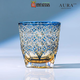 Quality Edo Kiriko crystal cup AURA aposS blue daisy crystal glass high-end handmade small blue daisy classic gift box