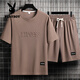
Playboy (PLAYBOY) Casual Sports Set Men's Summer Teen Short Sleeve T-shirt Thin Ice Silk Two-Piece Sports Suit Five-Part Sleeve Set-TZ829 Military Green [Top + Pants] 2XL Recommended 145-165Jin [Jin equals 0.5 kg]