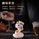 Winter Mist Twelve Zodiac Signs Awakening Lion Snake Changing Color Boutique Tea Pet Snake Year Tea Fun Tea Tray Tea Table Tea Desktop Tea Set Decoration Lucky Snake (Gift Box)