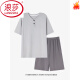 Langsha 2025 Nouveau pyjamas en coton pur d'été pour hommes Couleurs solides de grande taille de grande taille d'été