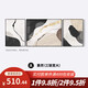 美优淳（MeiYouChun）美优淳黑白灰抽象艺术沙发背景墙装饰画高级感客厅挂画现代简约三 JD13785 左右30*40中间60*40