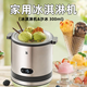 胖東来品质冰淇淋机家用甜筒DIY自制用德国电动水果雪糕冰激凌机全自动酸奶甜筒机 【主图同款】 220V~50Hz 37cm*21c