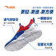 Anta children's sneakers for men and women's children's shoes 25 summer new product mesh breathable large mesh sweat-resistant running shoes [men's style] field blue/classic red/white 9906-2 30