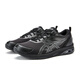 ASICS-Herrenschuhe, Black Samurai-Serie Leichte, schockgepolsterte, käferbeständige und atmungsaktive Sport-Laufschuhe 1203A601-001 (Quantum Kei) 42