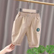 Hualin Fashion [2694 personnes louées] Boys Pantalons décontractés 2025 Été Nouveau style Children Child Crotped Pantal