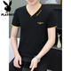 Playboy (Playboy) T-shirt à manches courtes de Coton en V pure V2025 Été Nouveau T-shirt de glace pour hommes à demi-manche décontractée et polyvalente.