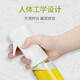 Jidaocook oil spray bottle spray bottle olive oil fitness oil control bottle oil spray bottle mist bottle kitchen barbecue seasoning bottle glass model white 220ML one second atomization oil control