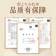 破壁灵芝孢子粉胶囊60粒成人中老年滋补灵芝 【增强免官方 []破壁灵芝孢子粉胶囊 [巩固装]60粒*5盒